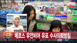 경력단절여성들의 새로운 희망