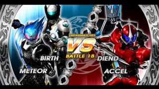 [SCH - DreamMatch] Meteor & Birth vs. Accel & Diend - in HD!