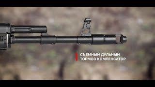 Прослаблен ли ствол на ТГ2? Плохо или Хорошо это? Пуля FMJ и Конус!