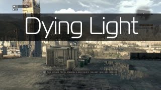 Dying Light Ultra Graphics / GTX 660 + Core i3 4130 + 8gb Ram / 25-55 FPS