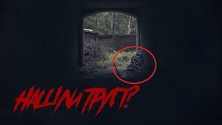 НАШЛИ ТРУП В ЗАБРОШЕННОМ ПРИЮТЕ