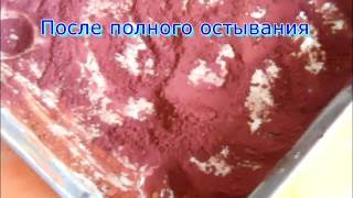 КАК СДЕЛАТЬ ОКСИД ЖЕЛЕЗА 3