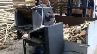 Измельчитель дров для газогенератора