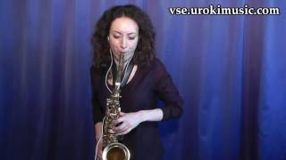 Как играть на Саксофоне Imagine Dragons Radioactive - Cover самоучитель уроки обучение ноты школа