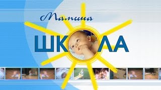 Застенчивый ребенок. Какие игры с ребенком воспитывают уверенность в себе. Воспитание детей