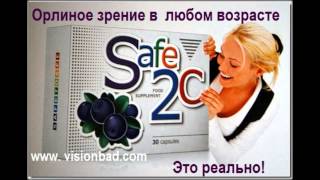 витамины из финляндии для женщин ladyvita