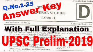 UPSC PRELIM 2019 Answer Key with Explanation Part-1 [Q.No.1-25]