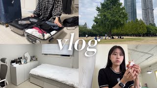 [VLOG] 소소한 일상 브이로그 급 방구조 바꾸기 | 오랜만에 성수 맛집탐방 | 해외여행 캐리어 챙기기 | 입짧은 먹방 브이로그