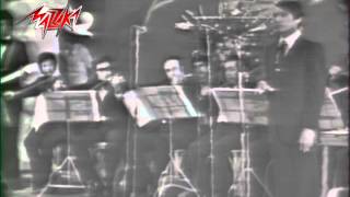 FeYoumFeShahr - AbdElHalimHafez فى يوم فى شهر-حفلة - عبد الحليم حافظ
