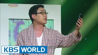 Gag Concert | 개그콘서트 (2015.01.03)