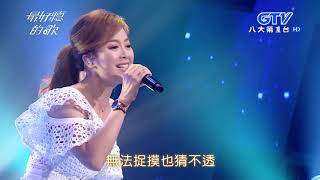 喬幼 君無愁 最好聽的歌
