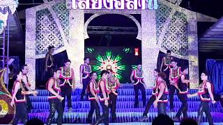 คอนเสิร์ตช่วงอินดี้+รถแห่เสียงอิสาน | หมอลำคณะเสียงอิสาน | หมอชิต2_กรุงเทพ | 05.04.2562