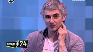 Поэт Алексей Паперный - авантюрист
