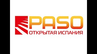 Поможет ли "безвиз" переехать в Испанию?