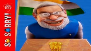 So Sorry : Demonetisation Anniversary