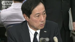 暴力団への多額融資　みずほ頭取会見ノーカット12（13/10/08）