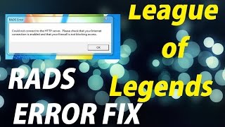 League of Legends | RADS ERROR FIX | 2019 VERY EASY
