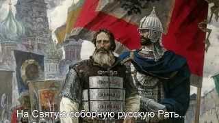 Хор Св. Иоанна Дамаскина - Родились на войне