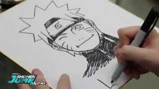 Masashi Kishimoto Desenhando Uzumaki Naruto - SHONEN JUMP