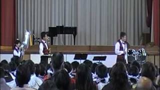 ドレミの歌 / アイアイ（小学校アウトリーチ）：セクションメイツ