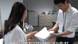 所沢市職員（事務職）の仕事を紹介します！
