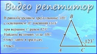 Видео уроки ОГЭ 2017 по математике. Задания 9 (ГИА-9)