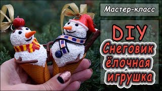 DIY ❄️ Ёлочные игрушки СНЕГОВИКИ своими руками из полимерной глины Cernit ❄️ Новый год  2018