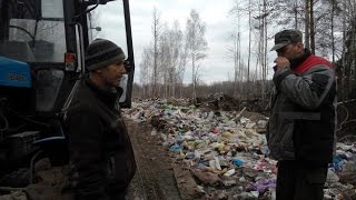 Мусорный апокалипсис в Клетне (Брянская область)