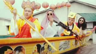 Namewee Direman Kerana Kes Video Hina Agama
