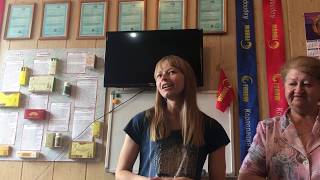 Fohow (Феникс). Результаты по здоровью. Ольга Павличенко