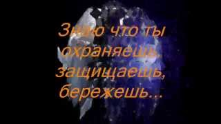 В память о МАМЕ