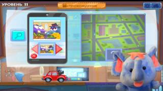 Прохождение Вилли 7. Мультфильм онлайн игры Вилли 7. Прохождение c 9 по 15 уровень