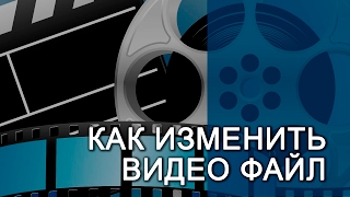 Конвертация видео файлов.  Убрать-добавить звуковую дорожку, субтитры