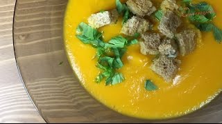 Суп пюре из тыквы