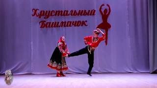 Танец Чибатуха