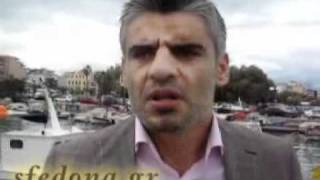 ΓΙΩΡΓΟΣ ΦΕΡΕΤΖΑΝΗΣ