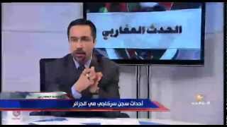 حقائق حول أحداث سجن سركاجي في الجزائر 1995
