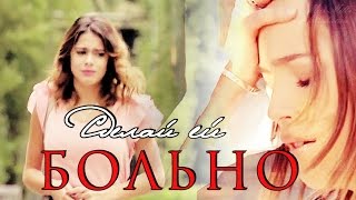 Violetta&Leon|Сделай ей больно|Mia&ManuelHappy b-day Pol'za
