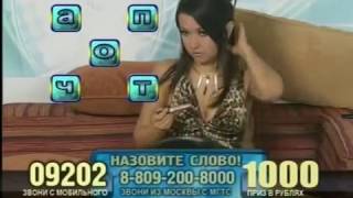 Как ведущие готовятся к эфиру  Фатыхова  Резеда Звонок удачи☎  Rezeda Смотреть онлайн
