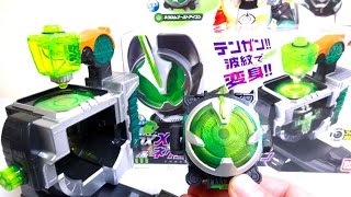 【仮面ライダーゴースト】光る！鳴る！変身ブレス DXメガウルオウダー&ネクロムゴーストアイコン ヲタファの遊び方レビュー