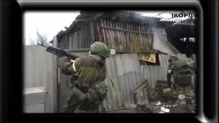 Бой за Чернухино Ополченцы Котел Дебальцево