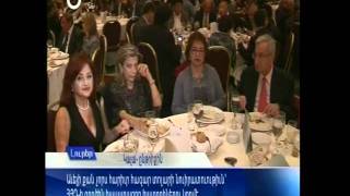 ARF 121 Anniversary Habtoor Hotel