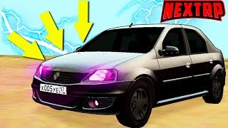 ПО МОТИВАМ ОДНОГО МЕМА! ТУРБИРОВАННЫЙ РЕНО ЛОГАН ЧЁРНОГО ЦВЕТА, 20ГО ВЕКА! ( Next RP )