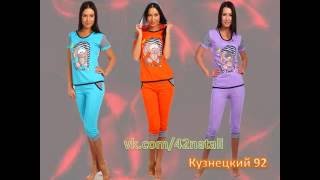 Кузнецкий 90