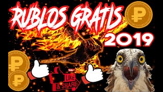 ? RUBLOS GRÁTIS - SEM INVESTIMENTO - PAGANDO PROVA DE PAGAMENTO  NOVEMBRO2019