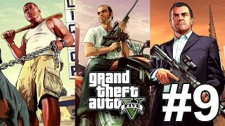 ПРОХОЖДЕНИЕ GRAND THEFT AUTO V GTA 5 ★ СЮЖЕТ БЕЗ КОММЕНТАРИЕВ ★ УБИЙСТВО - ПАНЕЛЬ #9