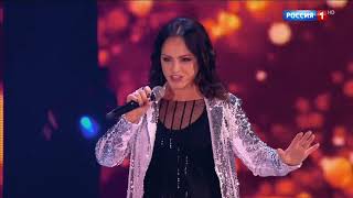София Ротару - На семи ветрах (Песня года 2017)