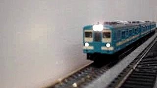 MicroAce Japan Train N scale DCC LENZ