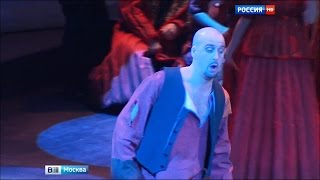 Дмитрий Янковский опера "Садко" театр "Геликон опера" - Вести-Москва