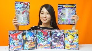 어플몬스터 장난감 어플드라이브 어플몬칩세트 1번 2번 슈퍼서치몬 만들기  Appli Monsters toys